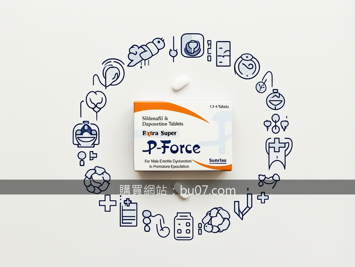 OVERHEAD FLAT LAY Instagram style. Place the P-Force Extra Super Sildenafil & Da