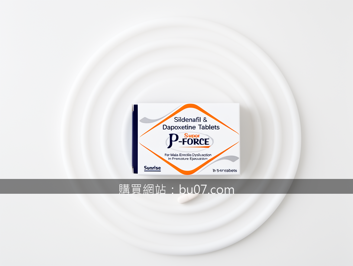 OVERHEAD FLAT LAY Instagram style. Place the P-Force Sildenafil & Dapoxetine Tab