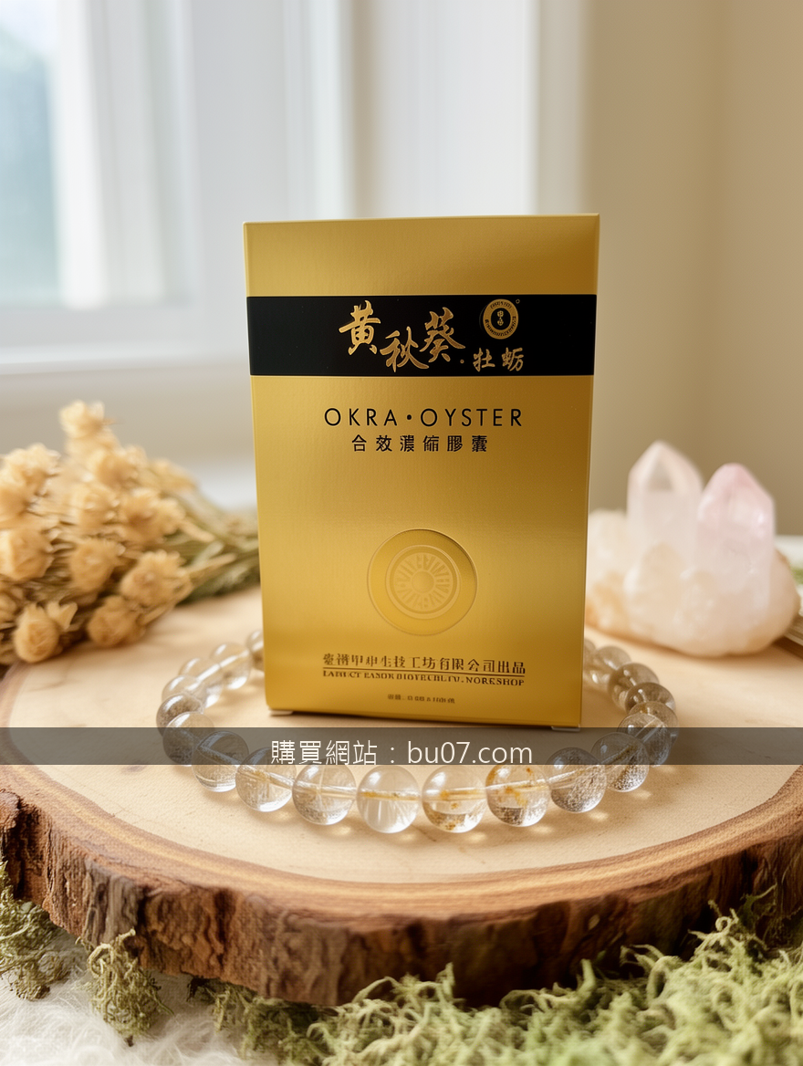 Natural crystal bracelet photography showcasing authentic gemstone beauty.
Subje