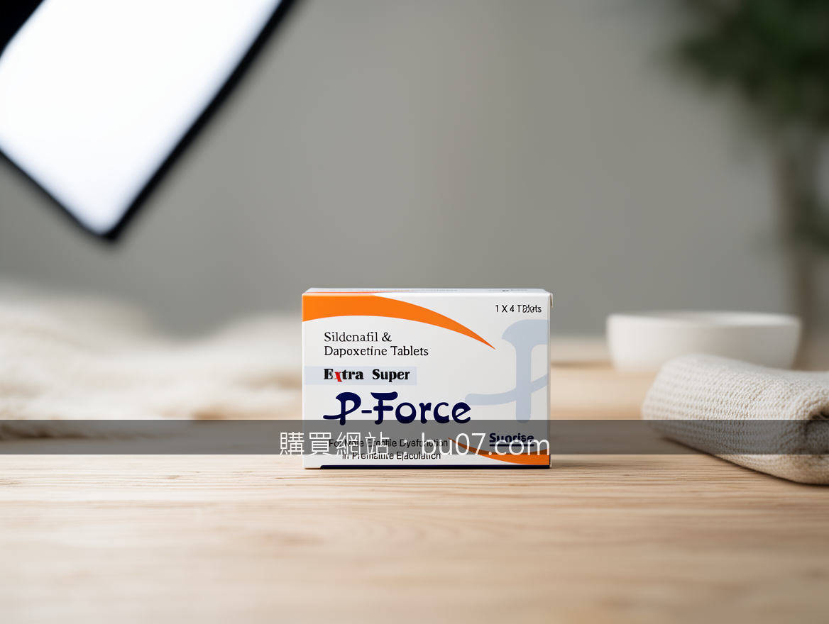 Scandinavian hygge product photography. Photograph the P-Force Extra Super Silde