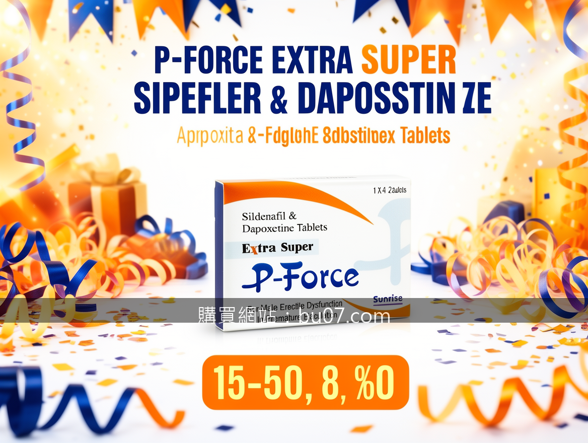 Real photograph, promotional advertising photography, BRIGHT FESTIVE aesthetic,