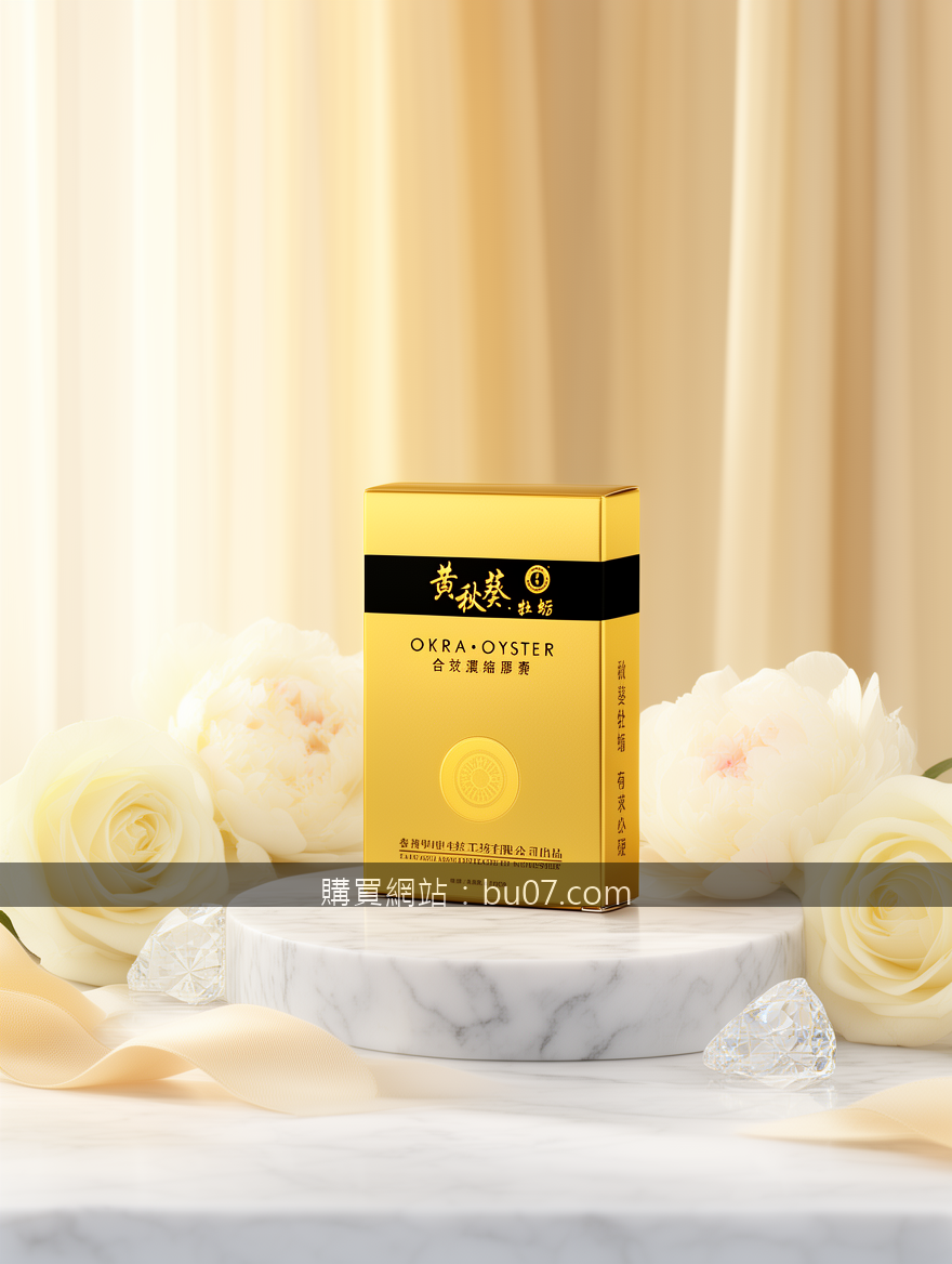 Ultra-luxury product photography for high-end brands.
Subject: Place the Okra Oy