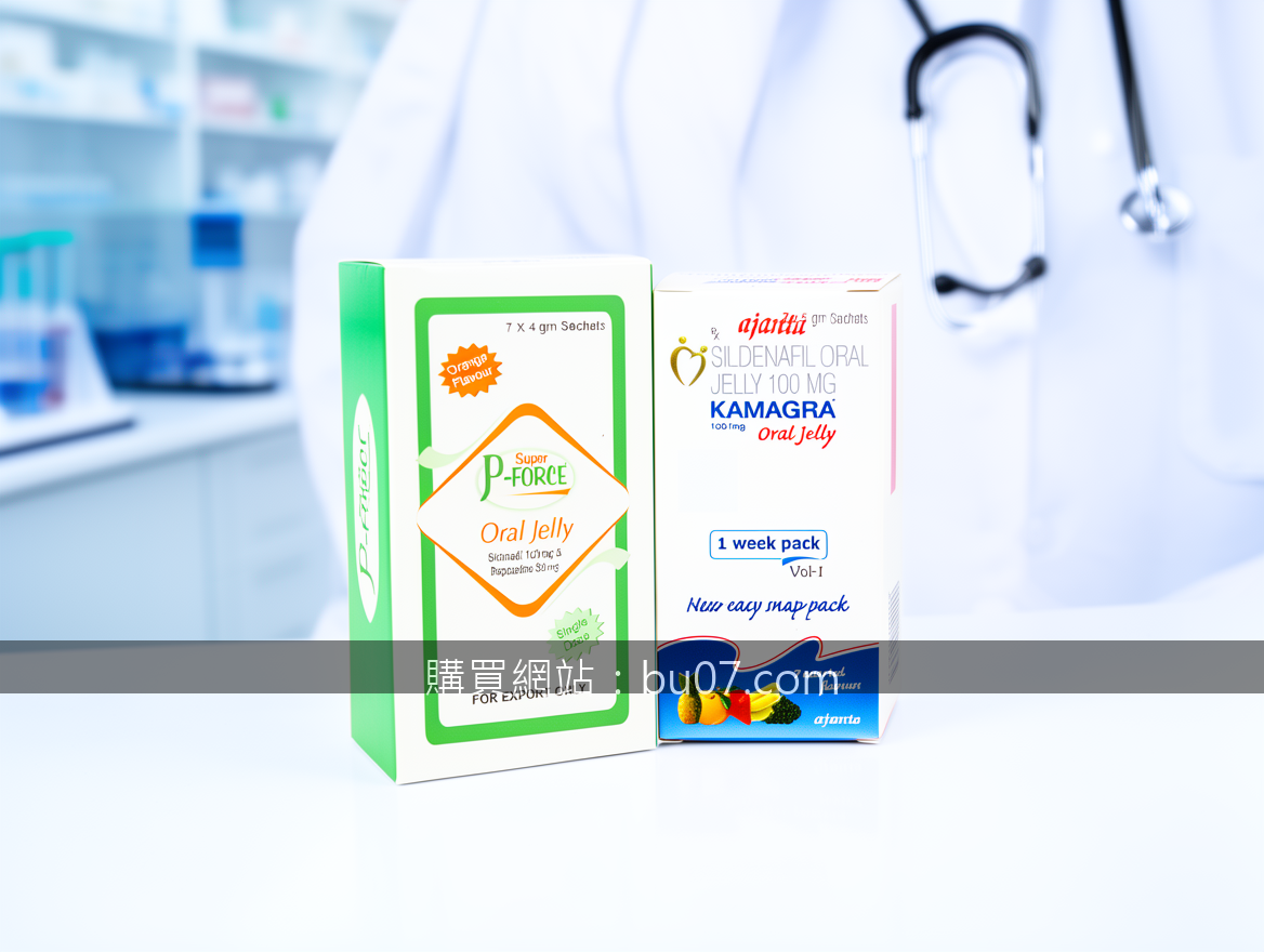 Real photograph, authentic clinical setting, shot on camera, photorealistic, pro