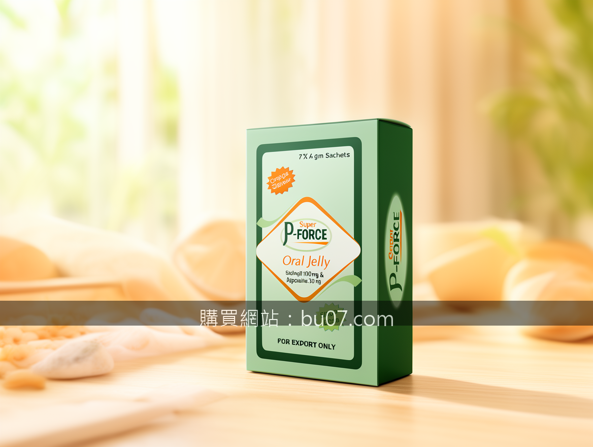 BRIGHT lifestyle advertising photography. Place the Super P-FORCE Oral Jelly 100