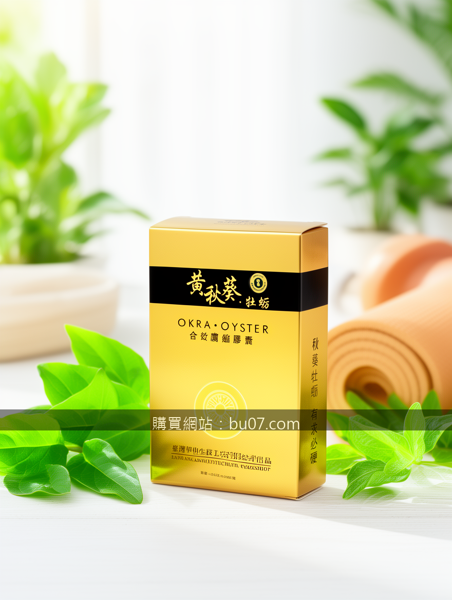 Health and wellness product photography conveying trust and vitality.
Subject: P