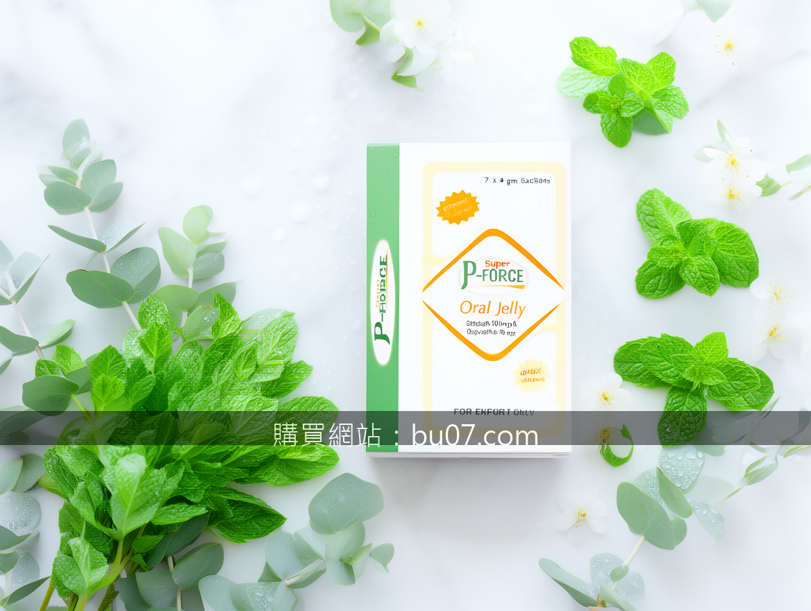 FRESH GREEN LEAVES with water droplets. Place the Super P-FORCE Oral Jelly 7 x 4