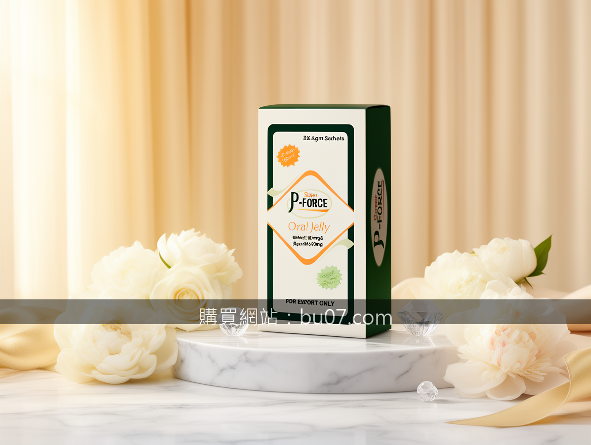 Ultra-luxury product photography for high-end brands.
Subject: Place the Super P