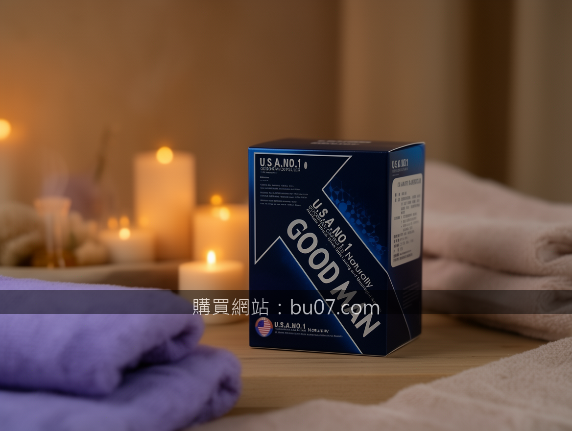 Real photograph, authentic relaxation scene, shot on camera, photorealistic, sof