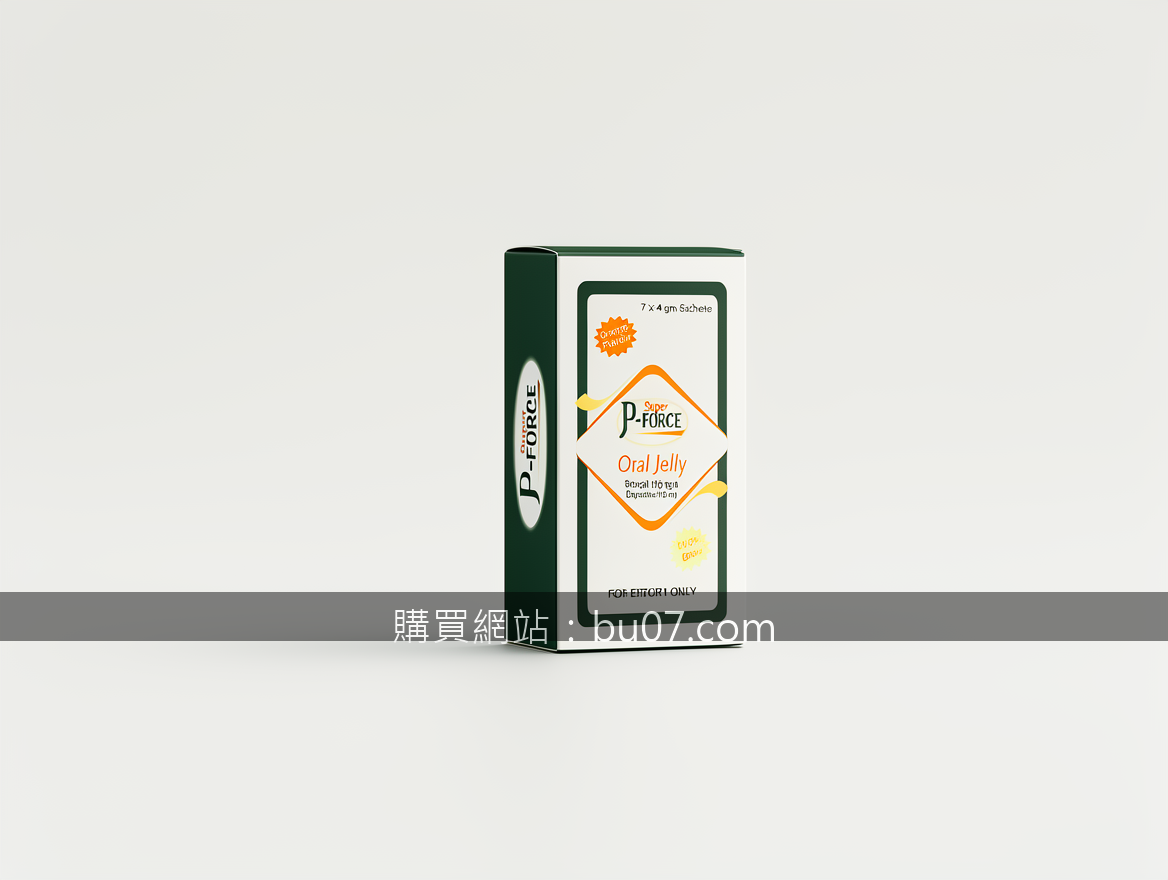 Minimalist product photography. Photograph the Super P-FORCE Oral Jelly 7 x 4 gm