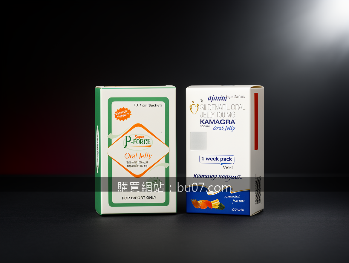 Editorial product photography on dark background. Photograph the Super P-Force O