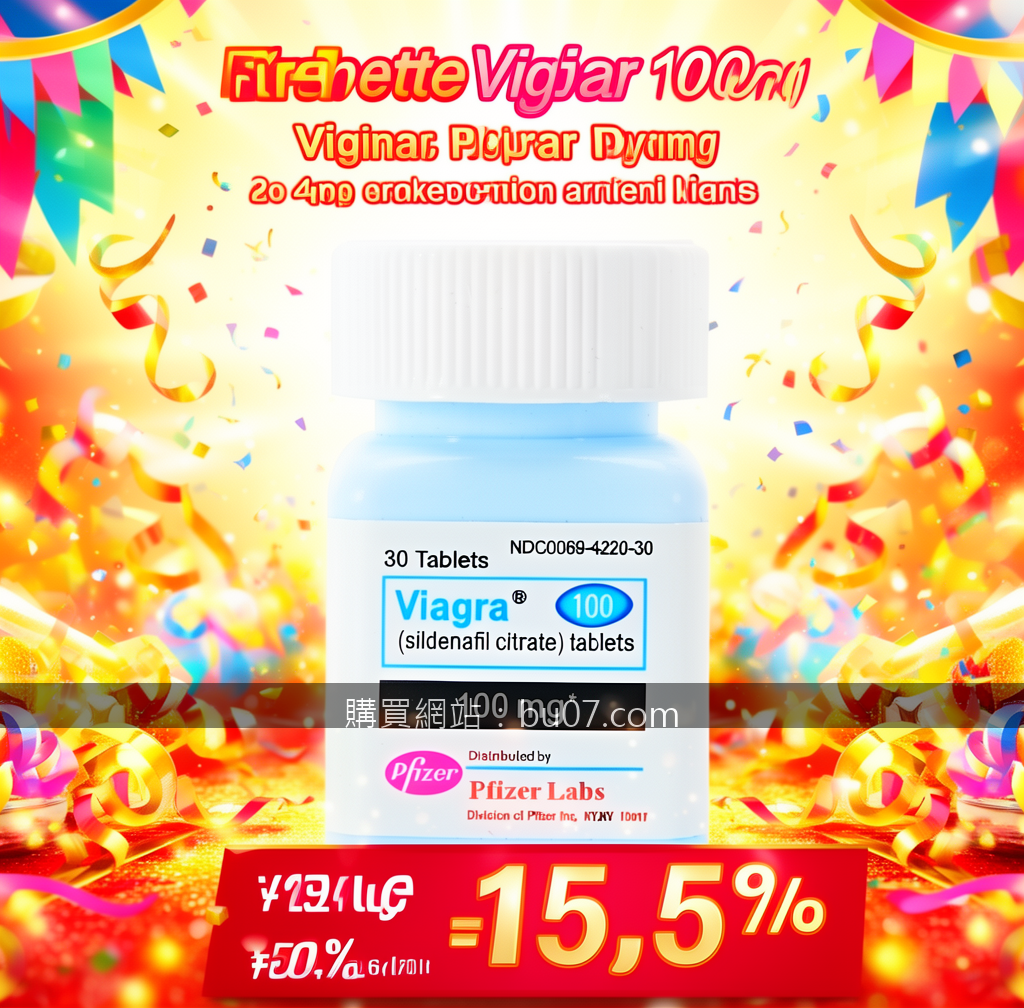 Real photograph, promotional advertising photography, BRIGHT FESTIVE aesthetic, 