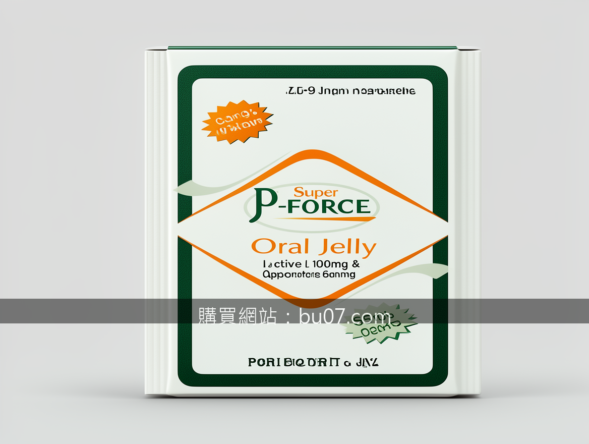 Close-up detail product photography. Photograph the Super P-FORCE Oral Jelly 100