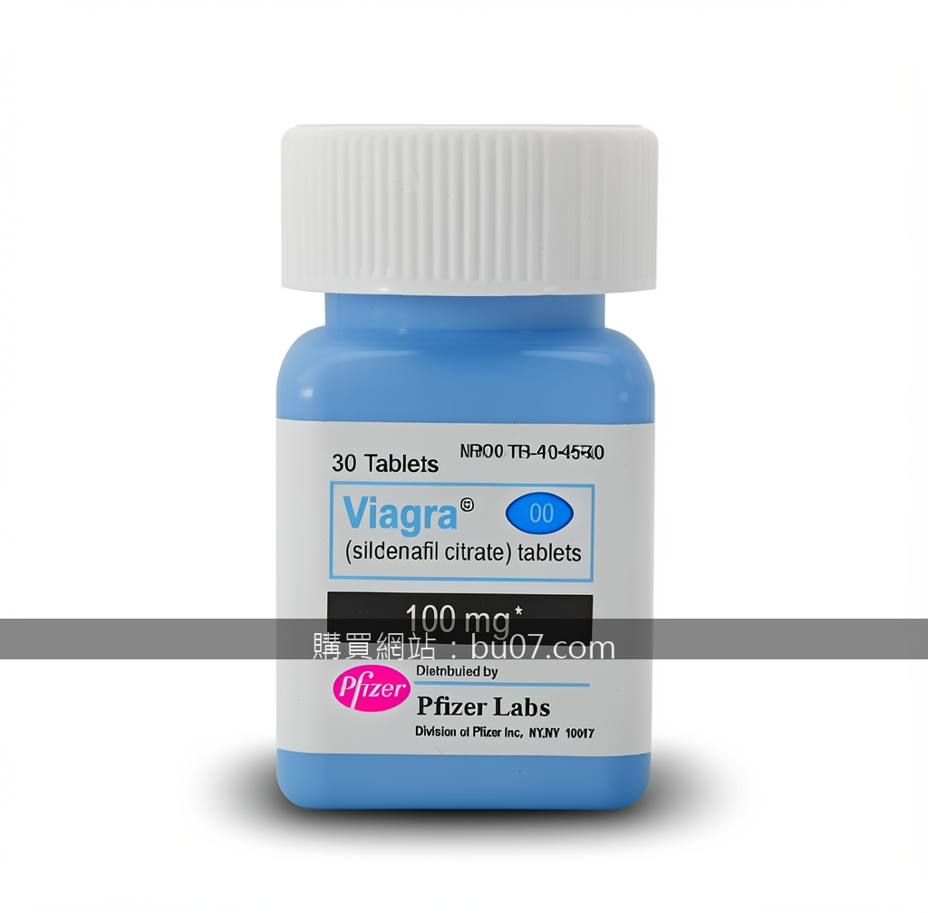 Professional e-commerce product photography. Photograph the Pfizer Viagra 100mg 