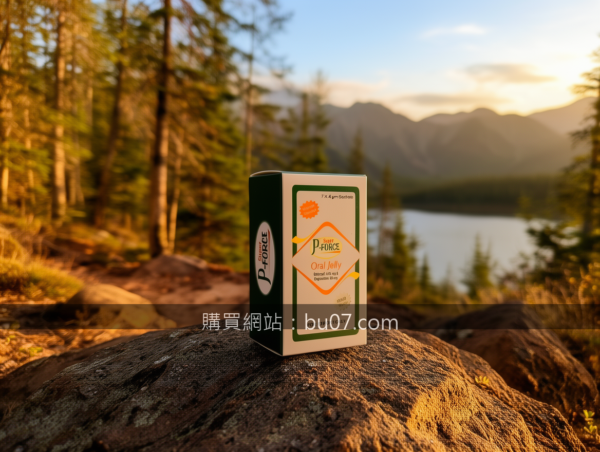 Adventure outdoor product photography conveying exploration spirit.
Subject: Pla