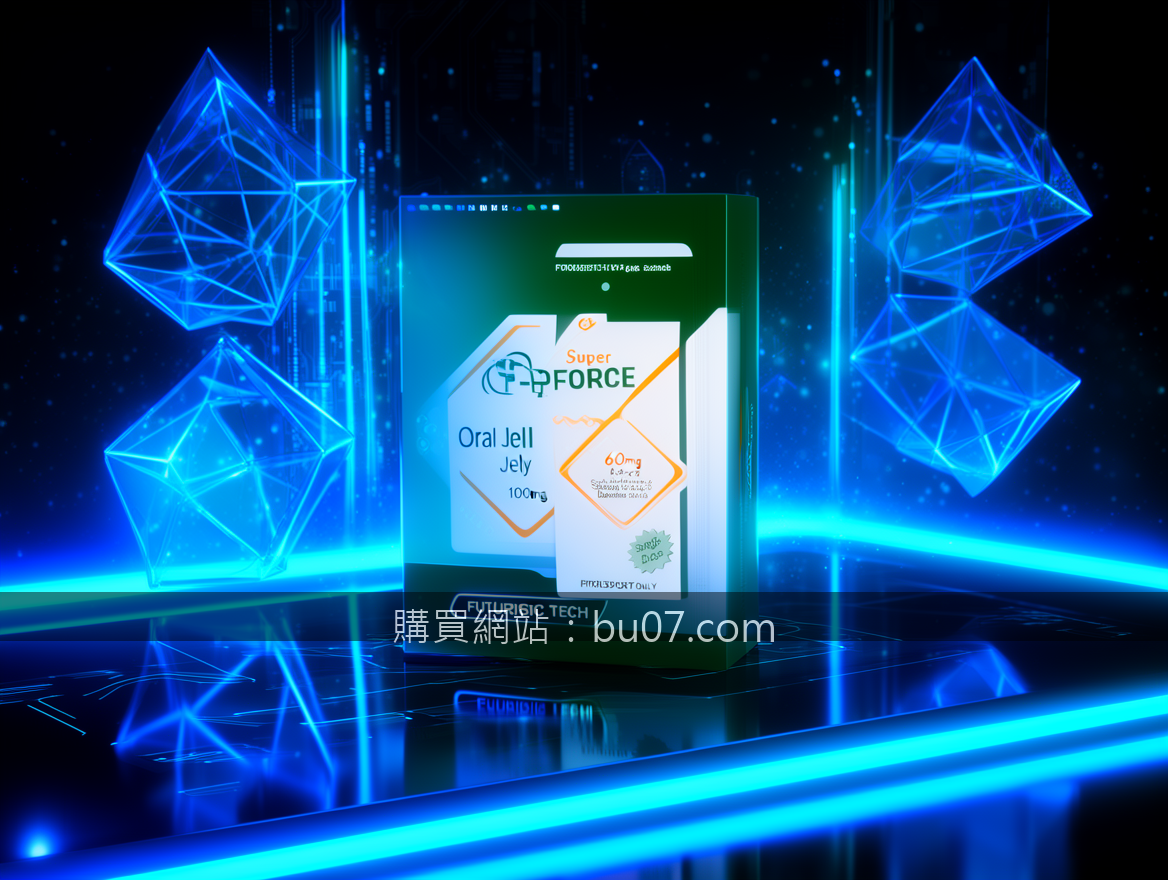 FUTURISTIC TECH with neon LED lights. Place the Super P-FORCE Oral Jelly 100mg &