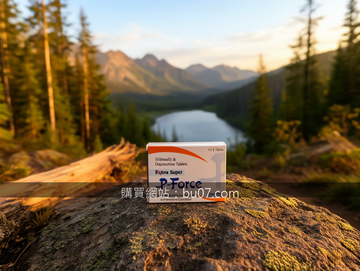 Adventure outdoor product photography conveying exploration spirit.
Subject: Pla