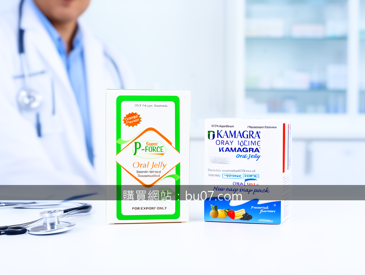 Real photograph, authentic clinical setting, shot on camera, photorealistic, pro