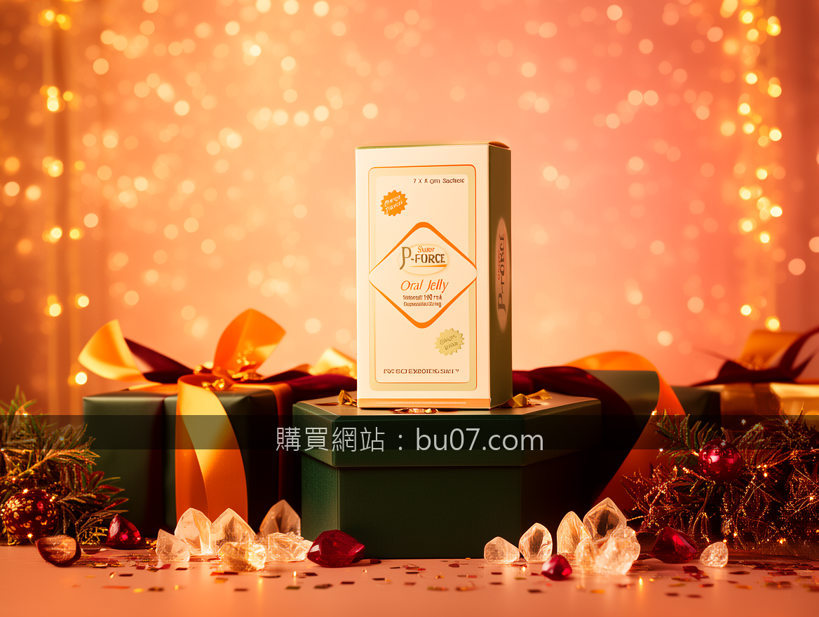 Real photograph, authentic festive scene, shot on camera, photorealistic, natura