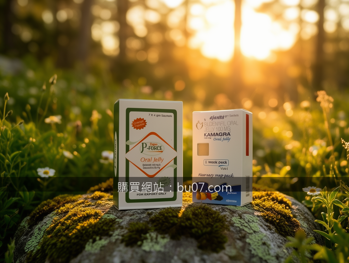 GOLDEN HOUR OUTDOOR with natural bokeh. Place the Super P-Force Oral Jelly and K