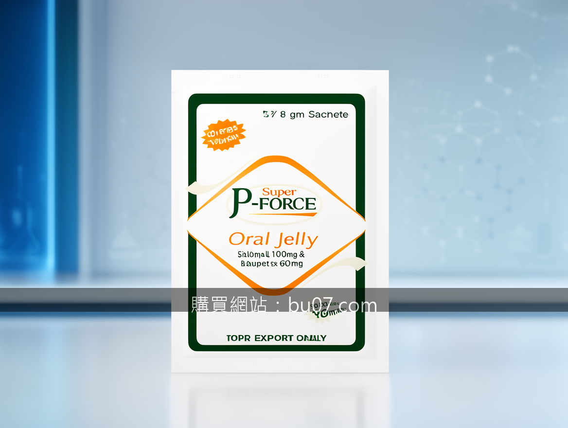 Real photograph, authentic science setting, shot on camera, photorealistic, clea