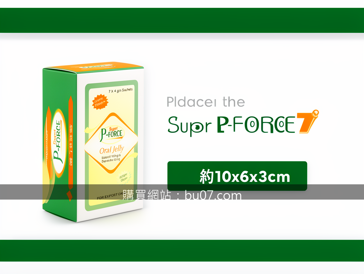 Real photograph, website banner advertising photography, BRIGHT CLEAN layout, he