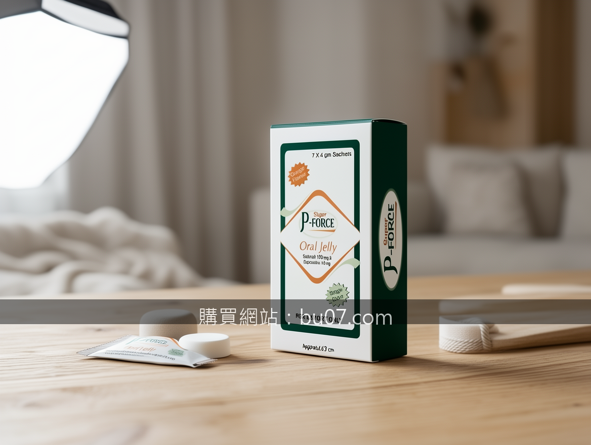 Scandinavian hygge product photography. Photograph the Super P-FORCE Oral Jelly 