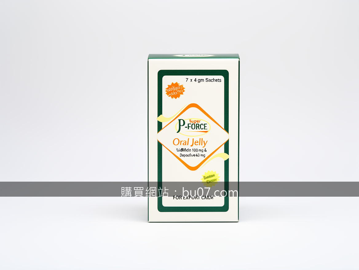 Real photograph, authentic product shot, shot on camera, photorealistic, profess