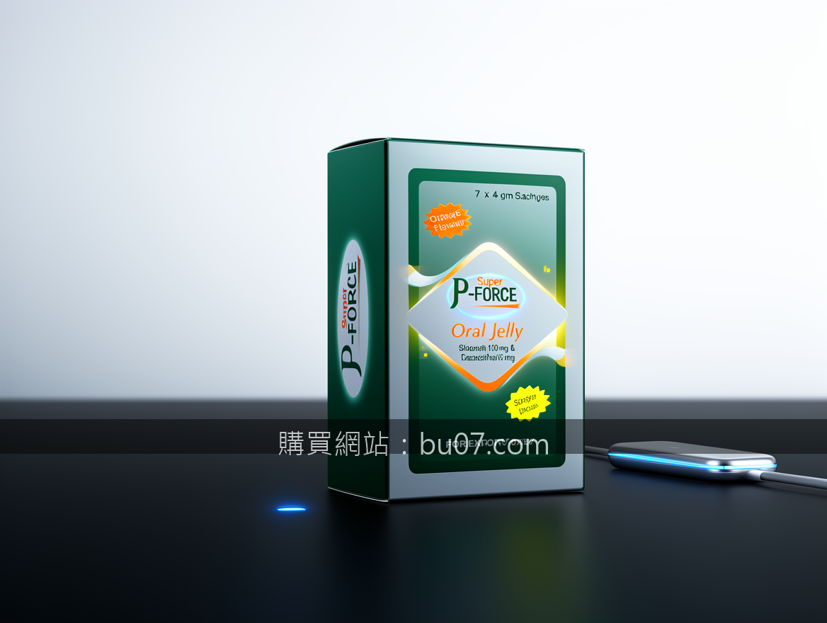 Professional technology product photography for digital devices.
Subject: Place