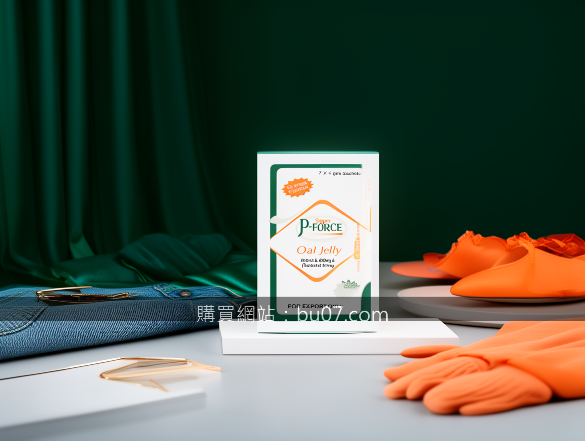 Fashion editorial product photography for apparel and accessories.
Subject: Plac