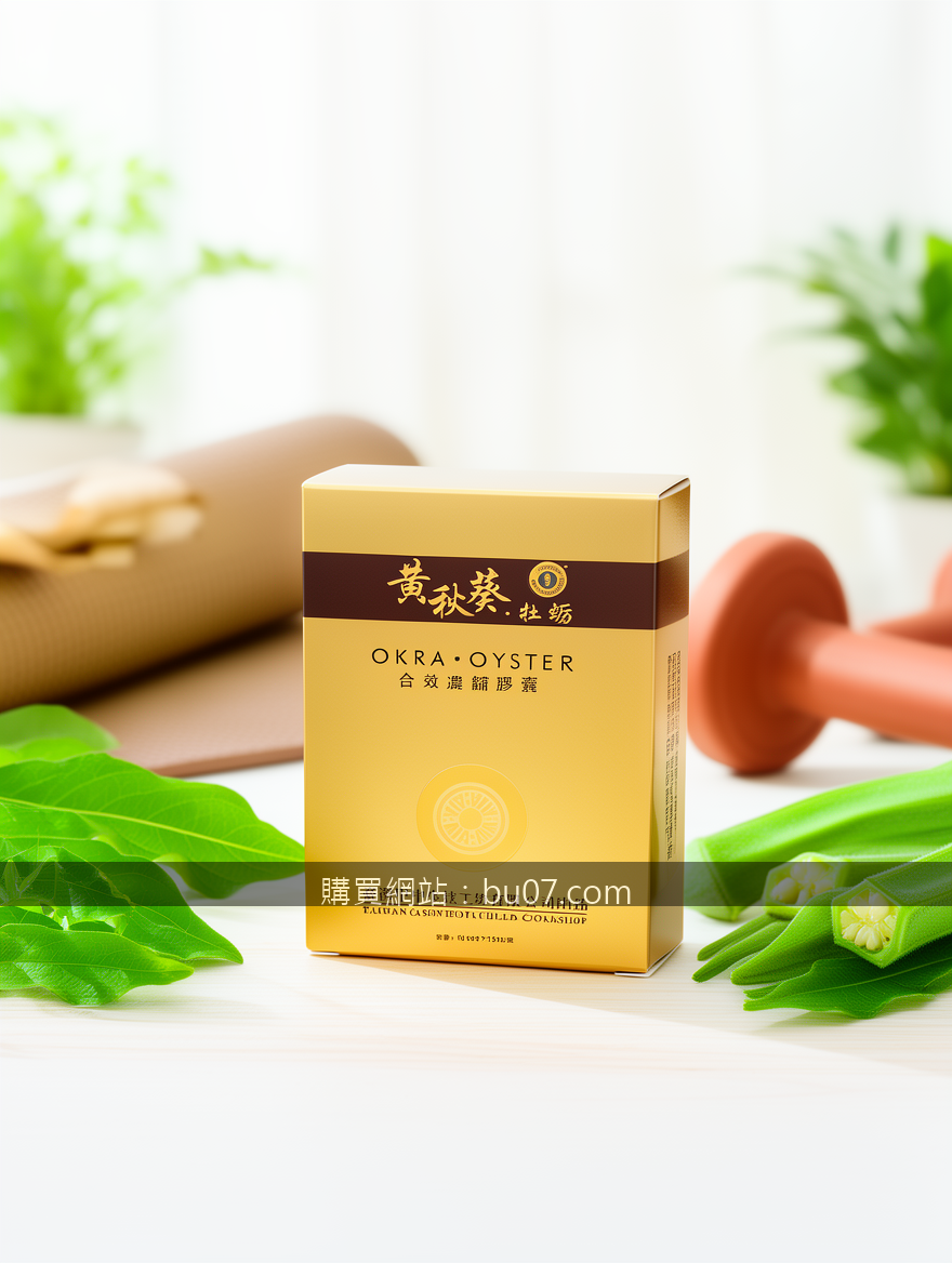 Health and wellness product photography conveying trust and vitality.
Subject: P